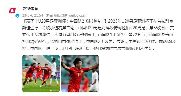 导演郑晓龙、编剧王小平现场分享影片亮点及剧本创作改编的心路历程，讲述影片在风格和技术手法上的突破，主演林思意、王嘉大方分享拍摄心得与体会，为观众一一揭开这段奇幻爱情故事的神秘面纱