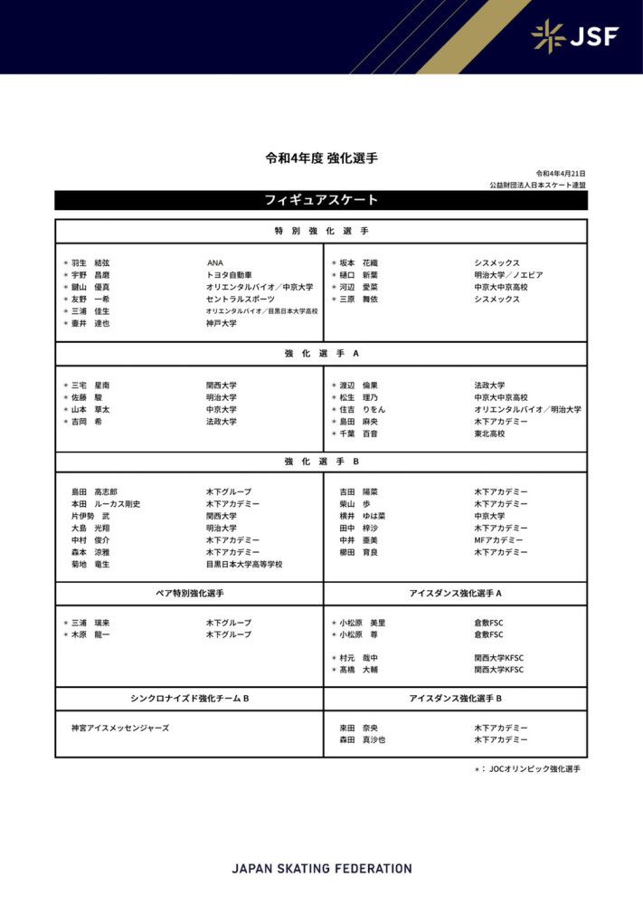 在探班现场，刘德华、古天乐与现场媒体一同分享了片场故事